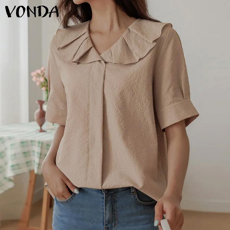 

VONDA женские летние повседневные свободные топы с короткими рукавами и рюшами