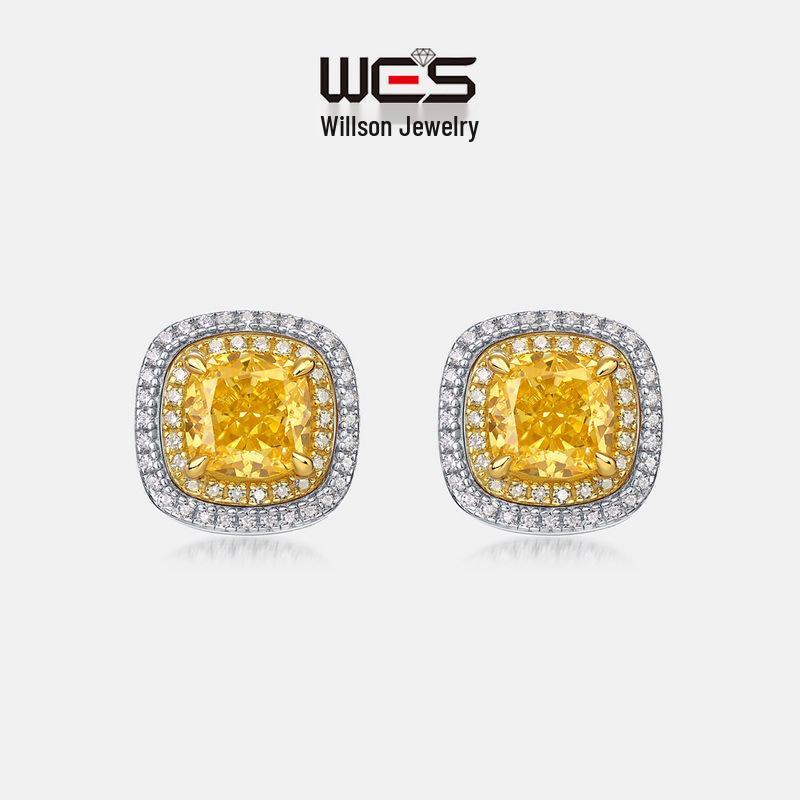 

Willson Jewelry Yellow Diamond S925 Silver Rock Candy Stud Earrings - Trendy European and American Hip-Hop Style S925 Silver жёлтый