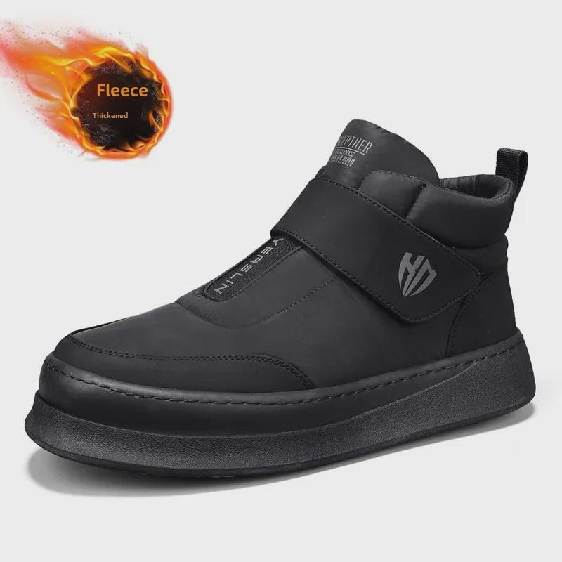 

Мужские зимние снегоступы на липучках: Теплые, толстые, бархатные, модные, высокие кроссовки средней высоты. 42