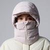 Cold Resistant 3-in-1 Winter Cycling Hat Keep Warm Lei Feng Hat Warm Scarf Face Mask  Skiing