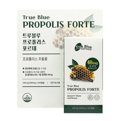 True Blue Propolis Forte 590mg