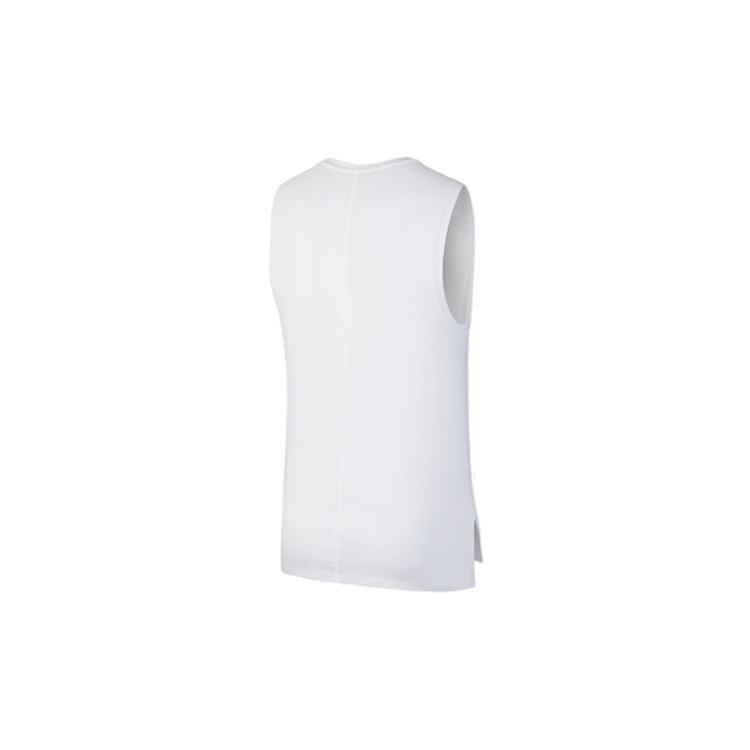 Nike Basketball Jersey Men's White BV4037-100