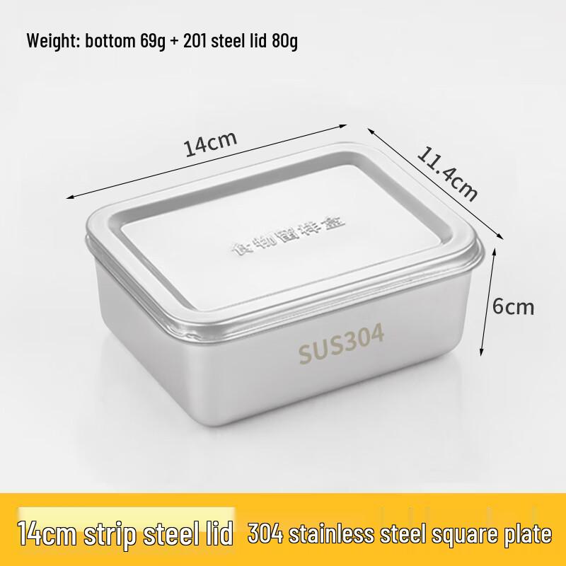 304 Stainless Steel Tiramisu Baking Mold Tray