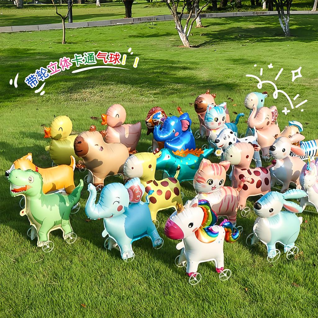 3D Cartoon Animal Balloon for Kids' Birthday & Outdoor Decor