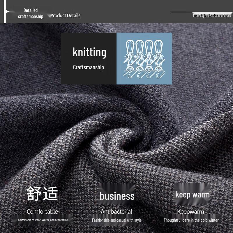 Septwolves Men's Winter Knitted Scarf