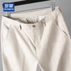 ROMON Men's 100% Cotton Casual Straight-Leg Trousers