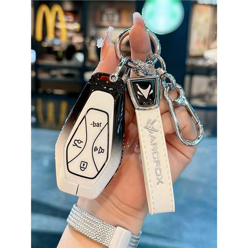 High-End Key Case Cover for 2025 ARCFOX Alpha S5 - Women's Shenxing Edition Car Modified Shell