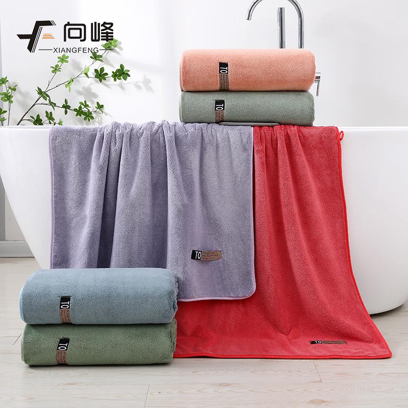 Towel New Coral Fleece Enlarged Thickened Large Bath Towel Multi-colored Bath Towel Soft Absorbent Household Men and Women
