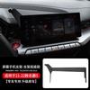 Specially Designed for Mg5/Mg7 Mobile Phone Car Mount Screen Type Saic Mg5 Mobile Phone Holder Modification Parts