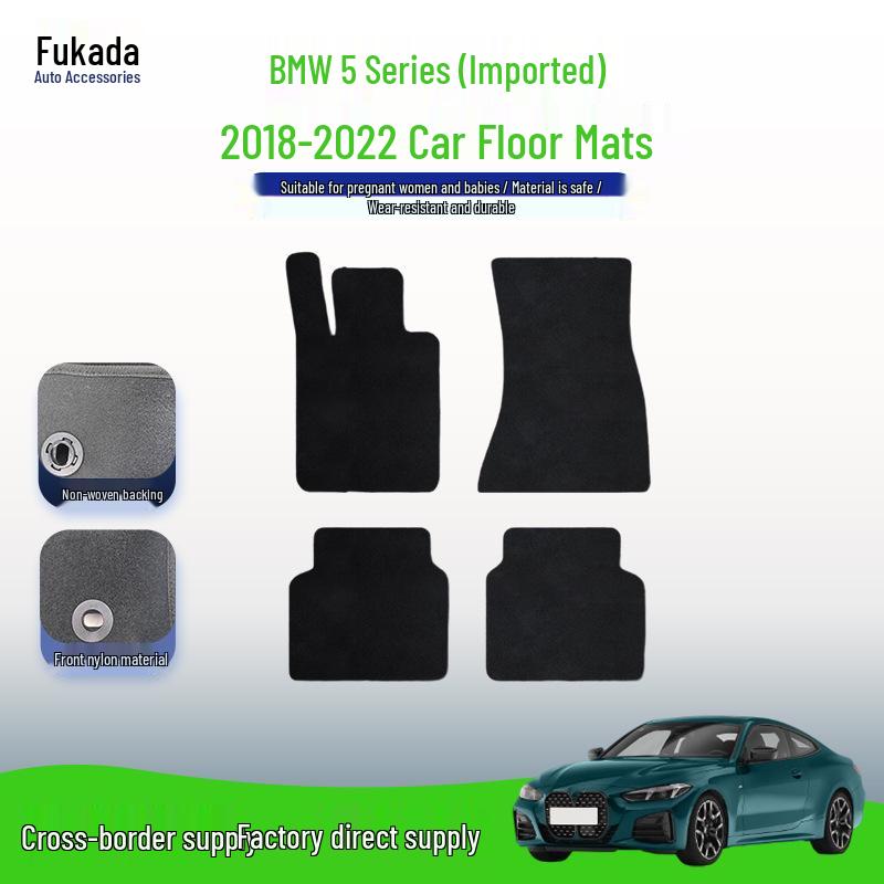 Waterproof Car Floor & Trunk Mats for BMW 5 Series (RHD) 2018-2022