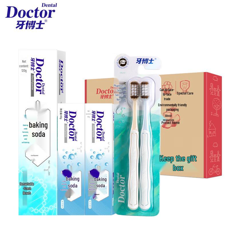 Dr. Ya Stain Removal Whitening Toothpaste Family Pack