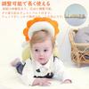 Baby Head Cushion Backpack with Cute and Lion Breathable Mesh Baby Indoor Protective Head Guard Perfect Gift Guard, Anti-Fall Bee, Rabbit, Duck,