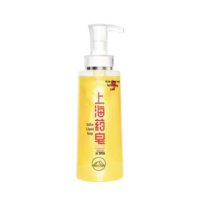 Shanghai Sulfur Liquid Soap