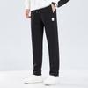 Herren Casual Straight Leg Sweatpants