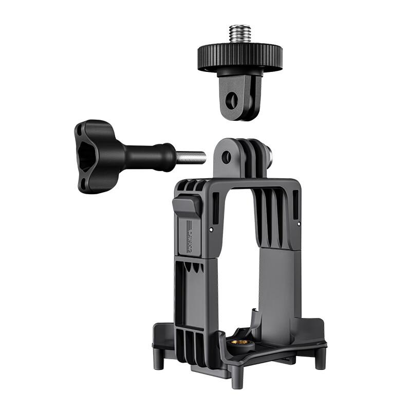 DJI Avata 2 Expansion Adapter