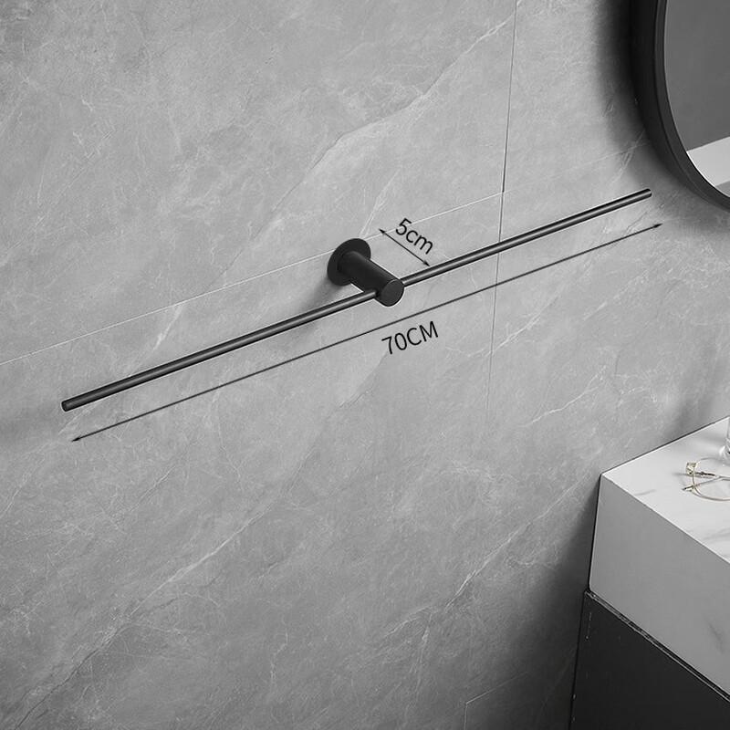Yipan Stainless Steel No-Drill Towel Bar
