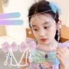 Mermaid Hairpin  Children's Princess Headdress  Bow  New High-end Head Chain  Girls' Clip Treasure Hair Accessories