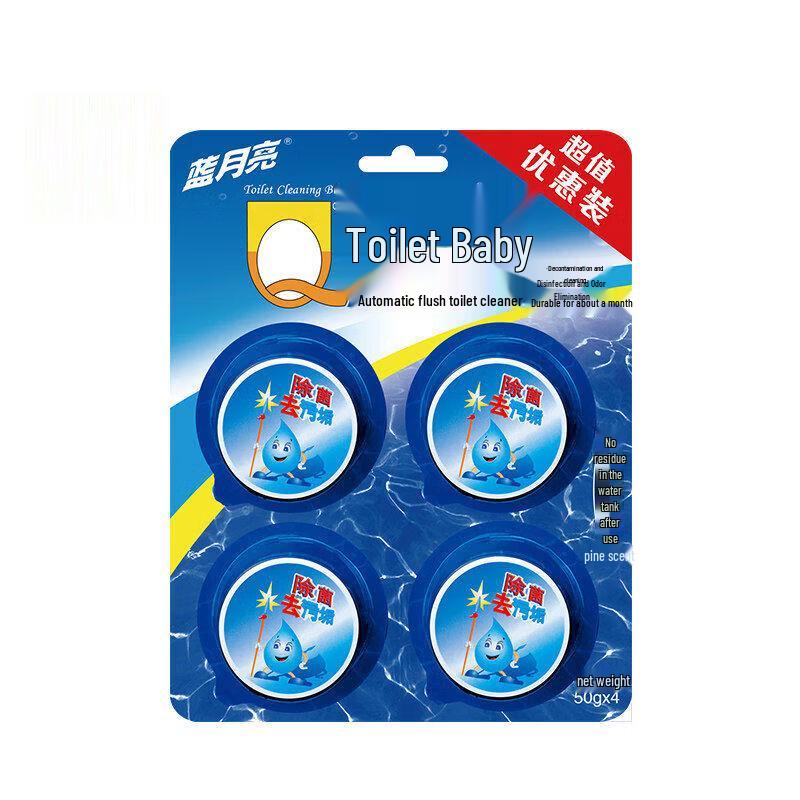 Blue Moon Toilet Bowl Cleaner Tablets