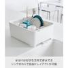 [Yamazaki] Dish Drainer Set White, Approx. W37xD28xH14.5cm Tower, Includes Wash Basin, Drain Rack, Soaking Possible, 3589