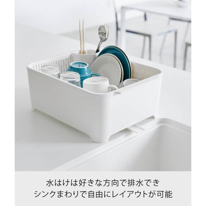 [Yamazaki] Dish Drainer Set White, Approx. W37xD28xH14.5cm Tower, Includes Wash Basin, Drain Rack, Soaking Possible, 3589