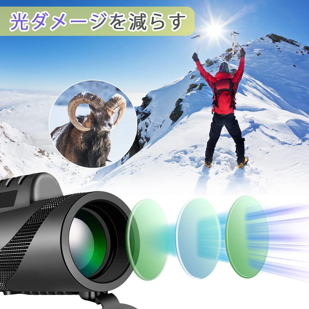 LMLFC Monocular Telescope 80X100 HD Compatible with Smartphone Easy To High Ergonomic Less Eye Tourism Photography, Carry, Transmittance, Design,