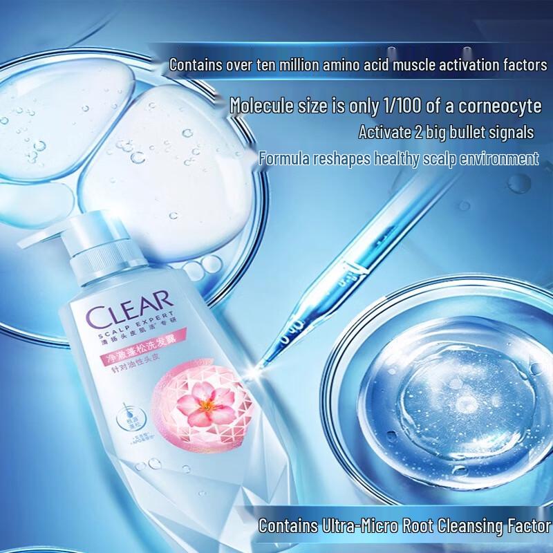 Clear Scalp Purifying & Volumizing Shampoo