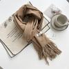 Kašmírový šátek na ruku, podzimní a zimní, jednobarevný, dámský, tlustý střapec, jednoduchý a všestranný, měkký a teplý, imitace kašmíru