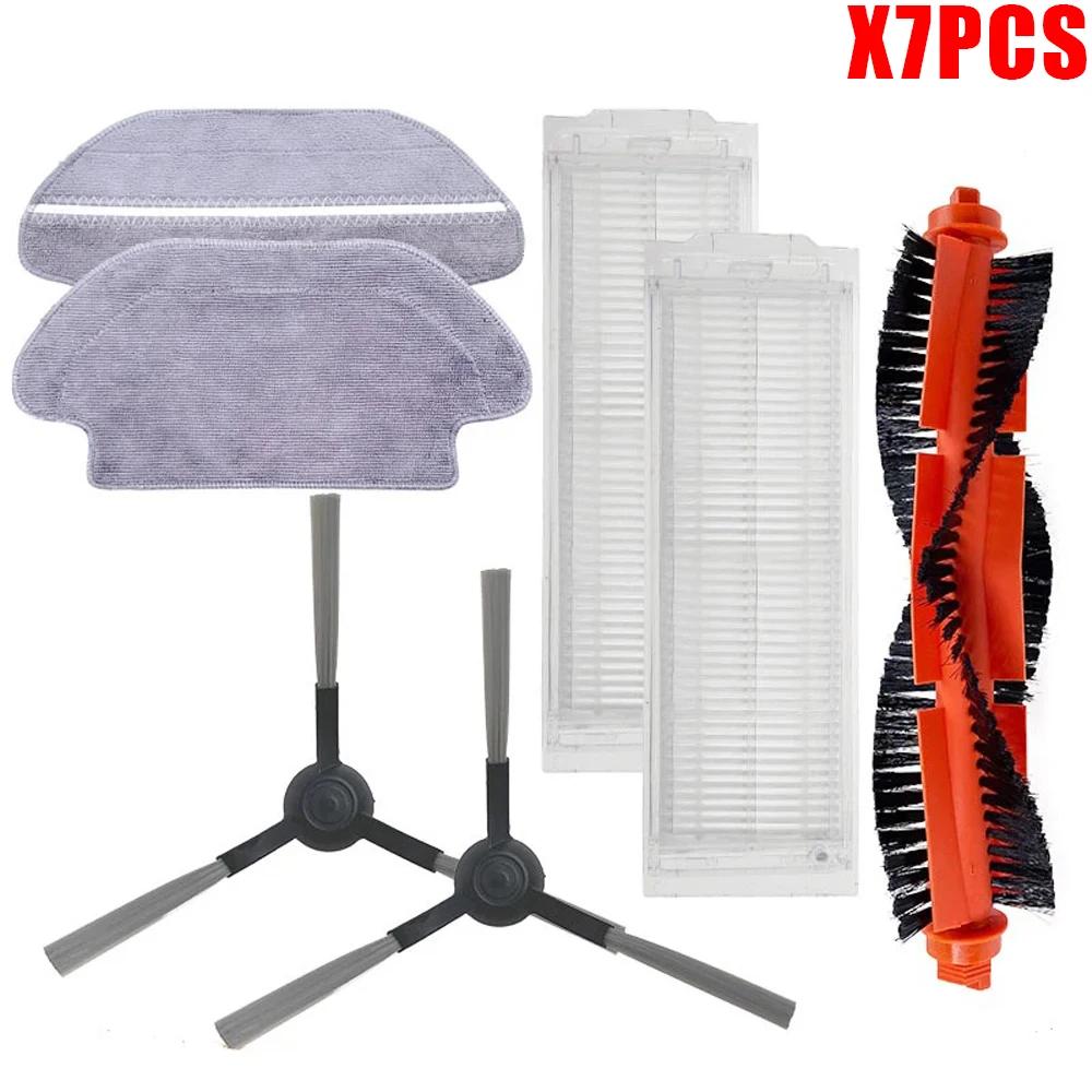 For Xiaomi Robot Vacuum S10 S12 T12 B106GL/Mop 2S XMSTJQR2S /3C B106CN Spare Parts Main Side Brush Filter Mop Replacement Parts