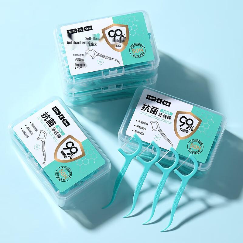 RAOYI Silver Ion Antibacterial Dental Floss Picks
