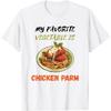 Tops – T-Shirts