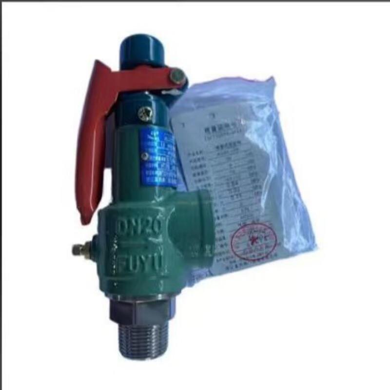 Panghan Threaded Spring Full-Lift Steam Safety Valve
