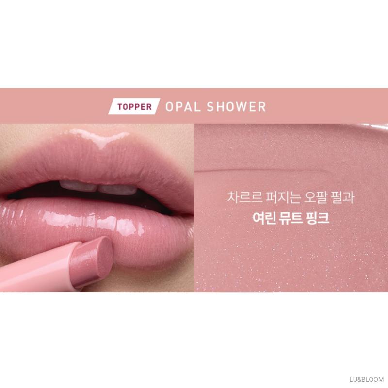 3CE Shine Reflector Lipstick 1.7g (+Free gift)