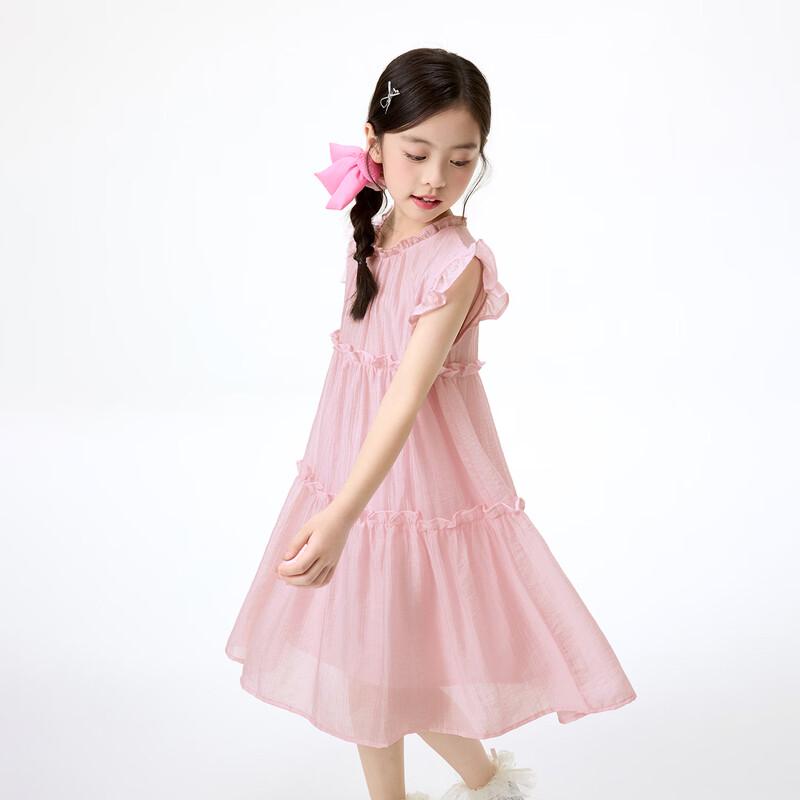Girls' Ruffle A-line Sleeveless Layered Dress