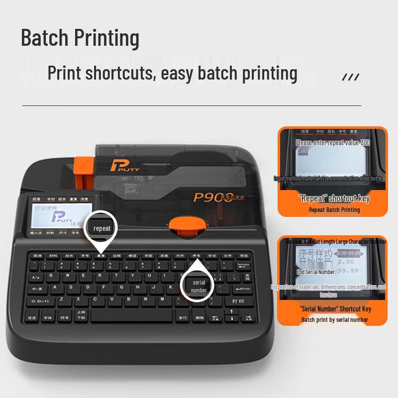 PUTY P900 Portable Cable ID Printer CN plug (adapter included)