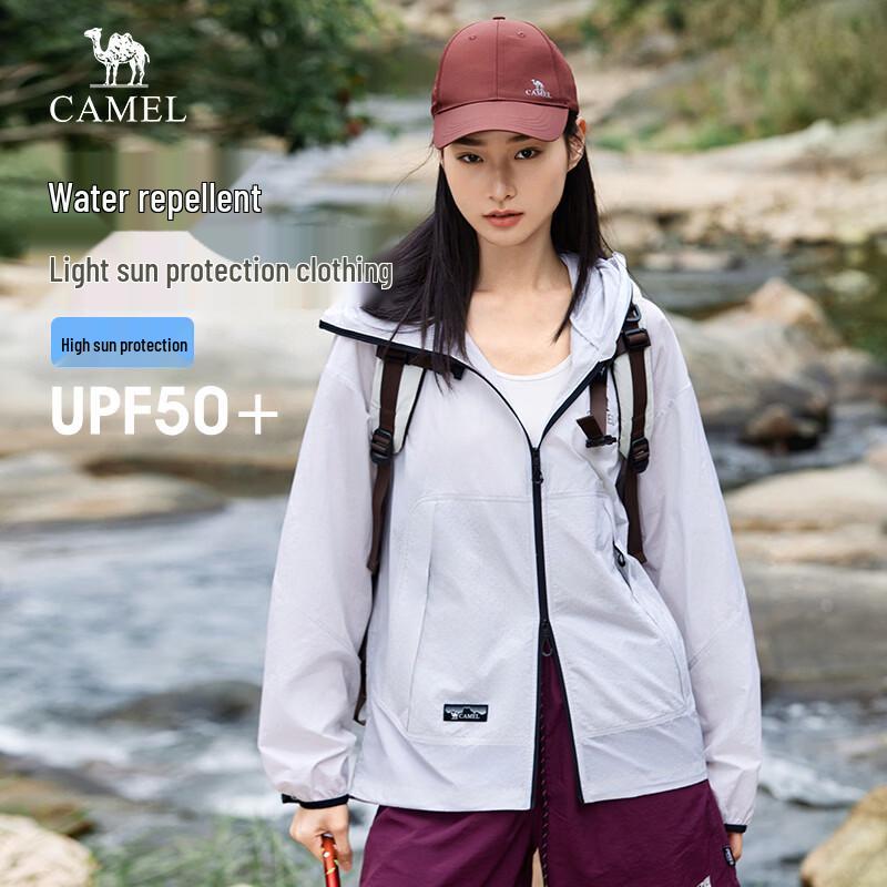 

Женская солнцезащитная куртка CAMEL Cooling UPF50+ L