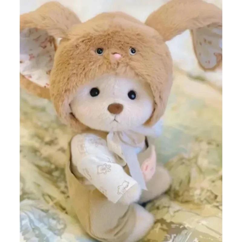 New Little Bear Plush Doll Clothes Toys for Changing Clothes Kawaii Children's Stuffed Dolls Room Decoration Gifts for Girls