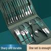 Saijiarui Manicure & Pedicure Set