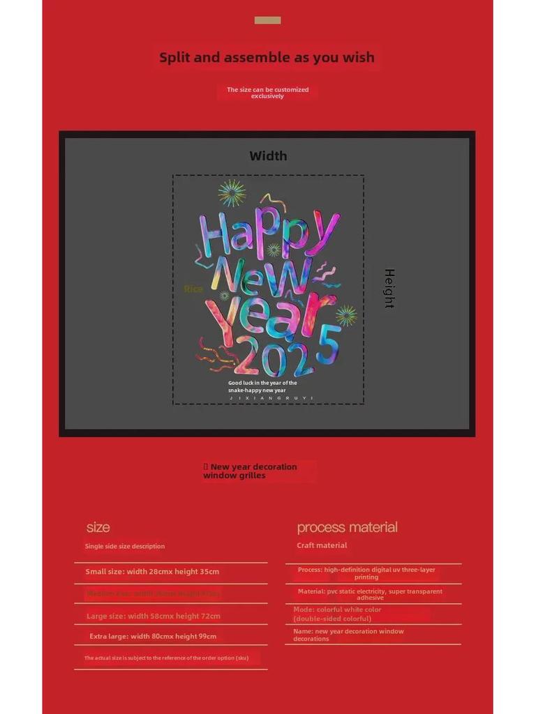 "2025 Mutlu Yıllar Cam Kapı Çıkartması - Çiçek ve Yılan Tasarımı ile Bahar Şenliği Pencere Süslemesi"