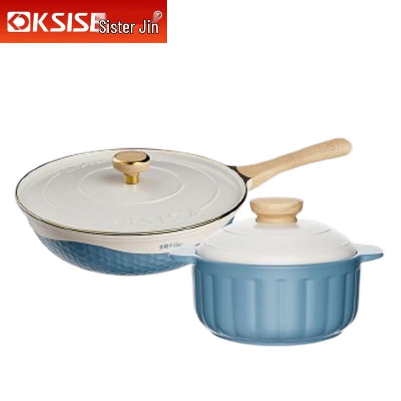 Jinsaozi Selected Wok & Ceramic Pot Set