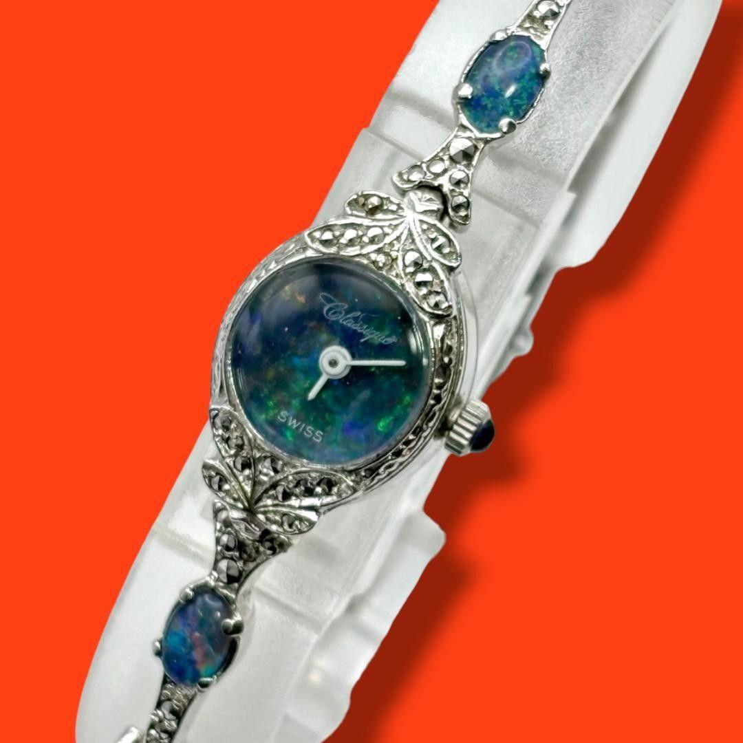 Used Good Condition Working Item Classic Ladies Watch with Crown Stone Swiss Made Quartz