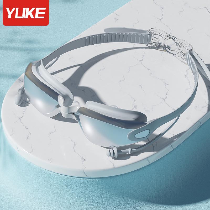 Okulary pływackie HD Anti-Fog dla krótkowzroczności z zatyczkami do uszu dla mężczyzn i kobiet
