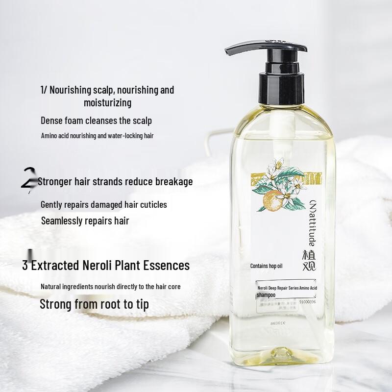 Zhiguana Orange Blossom Hair & Body Care Set