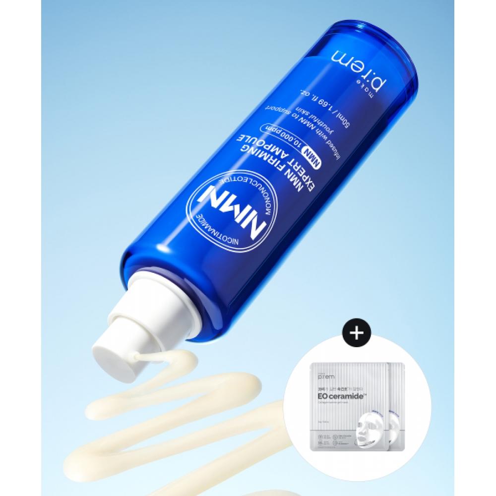 

Makeprem Nmn Firming Expert Ampoule 50ml NONE