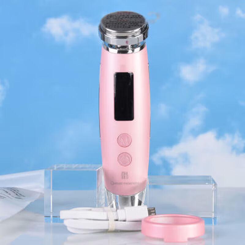 MKS NV-8529 Ultrasonic Facial Cleanser & Beauty Device