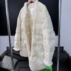 Light Luxury Mink Hair Button Down Jacket Women's Winter New White Goose Down Jacket Women's High Sense