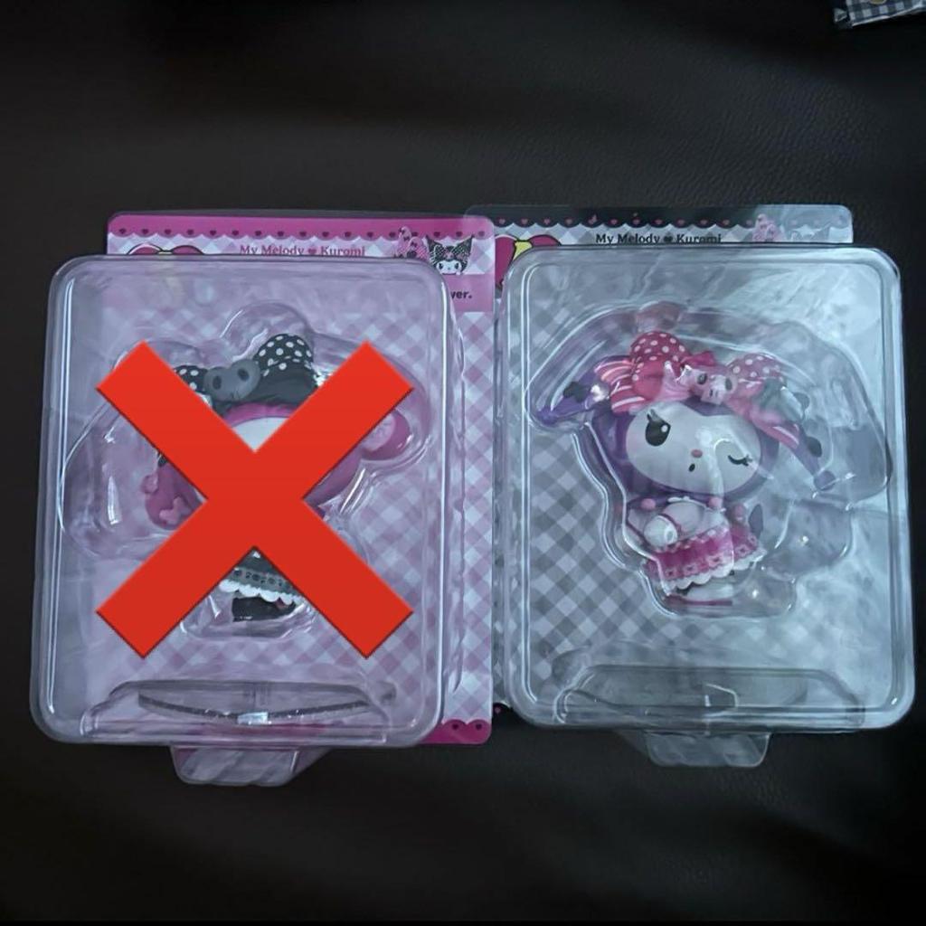 [USED] Happy Kuji A Prize Kuromi Figure