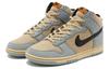 Nike Dunk High Se Hemp Hoops FJ4191-200