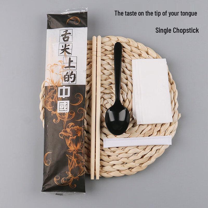 

ZISIZ Bamboo Disposable Chopsticks Set