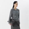 JNBY Spring 2025 Slim-Fit Cardigan Sweater