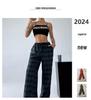 2024 Autumn/Winter Women's High-Waisted Plaid Wide-Leg Pants - Perfect for Back-to-School, Christmas, and Daily Wear